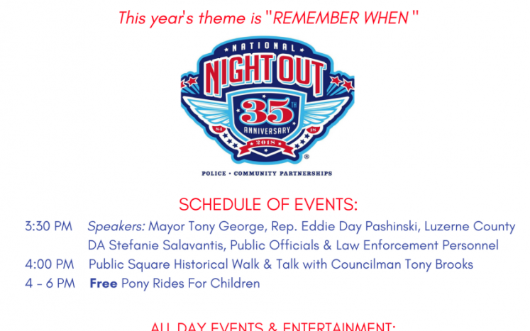 2018 National Night Out Celebration
